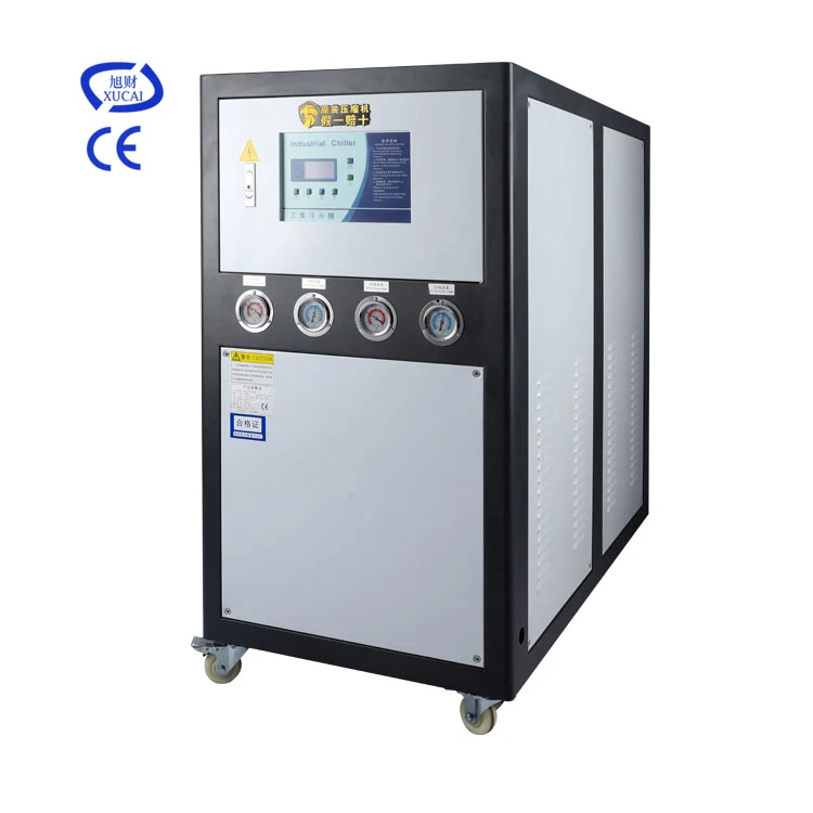 Industrial Water Cooled Chiller